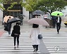 비 내리는 출근길