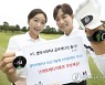 KT, '갤럭시워치4 골프에디션 LTE' 출시