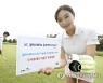 KT, '갤럭시워치4 골프에디션 LTE' 출시