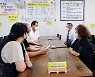 충주시 음식점 '접종 완료 테이블' 안내판 지원