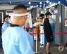 울산서 밤사이 17명 확진..6명은 자가격리 중 양성