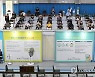 1차접종 25만6천982명↑총 3천876만9천866명..인구대비 75.5%