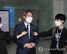 유럽 순방 떠나는 이인영 통일부 장관