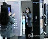 '수어 안내 받으세요'