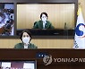 제17차 사회관계장관회의 겸 제6차 사람투자인재양성협의회