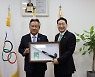 이상현 하키협회장, 이기흥 체육회장에 '클린 하키' 캠페인 소개