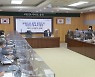 순천시, '유네스코 문학 창의도시' 지정 본격 추진