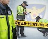 아파트 유리창 청소근로자 추락사..업체 보조밧줄 미비지적 무시(종합)