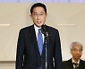 자민당 총재 선거 승리로 차기 일본 총리 예약한 기시다