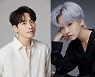 제26회 부산국제영화제 폐막식 사회자에 이준혁·이주영