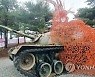 예술작품된 탱크
