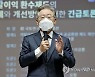 이재명 "열심히 일하니 '왜 더 못했냐' 문제 삼는다"