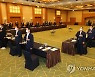 대한민국시도의회의장협의회 2021년 정기회