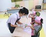 [곡성소식] 장난감도서관 영유아 프로그램 운영