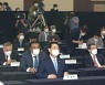 김영록 전남지사, 유엔기후회의 여수 유치 지지 당부