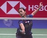BADMINTON SUDIRMAN CUP 2021