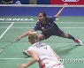 BADMINTON SUDIRMAN CUP 2021