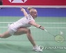 BADMINTON SUDIRMAN CUP 2021