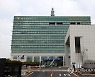 광주 경찰관 비위 수사, 법조계·재개발 업계로 전방위 확산