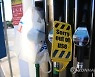 BRITAIN FUEL SHORTAGE