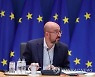 BELGIUM EU COUNCIL PRESIDENT VIDEO CALL