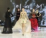 부산시립미술관에서 한·아세안 패션위크 개막