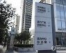 CHINA PROPERTY DEVELOPERS FINANCIAL CRISIS