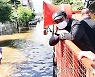 THAILAND FLOODS
