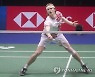 FINLAND BADMINTON SUDIRMAN CUP