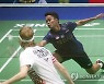 FINLAND BADMINTON SUDIRMAN CUP