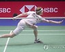 FINLAND BADMINTON SUDIRMAN CUP