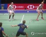 FINLAND BADMINTON SUDIRMAN CUP