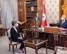 TUNISIA GOVERNMENT NEW PRIME MINISTER