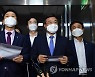 '징벌적 손배'에 특위도 공전 전망..언론법 차기정부로 넘어갈듯