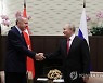 RUSSIA TURKEY DIPLOMACY
