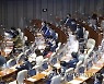 언론-미디어 제도개선 특위 구성, 본회의 통과