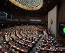 언론-미디어 제도개선 특위 구성, 본회의 통과
