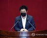 '뇌물 혐의' 정찬민 체포동의안, 국회 본회의 통과(종합)