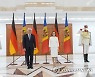 MOLDOVA GERMANY DIPLOMACY