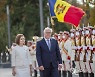 MOLDOVA GERMANY DIPLOMACY