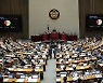 정찬민 체포동의안, 본회의 통과