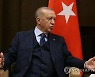 RUSSIA TURKEY DIPLOMACY