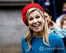 NETHERLANDS ROYALTY