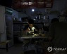 APTOPIX China Power Outages