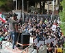LEBANON BEIRUT PORT EXPLOSION