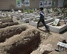 Yemen