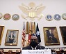 USA AFGHANISTAN DEFENSE