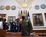USA AFGHANISTAN DEFENSE