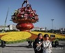 epaselect CHINA NATIONAL DAY