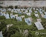 Yemen
